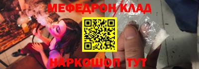 COCAINE Свободный