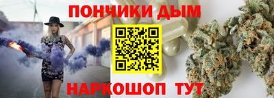 COCAINE Свободный
