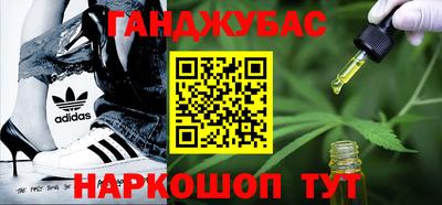 COCAINE Свободный