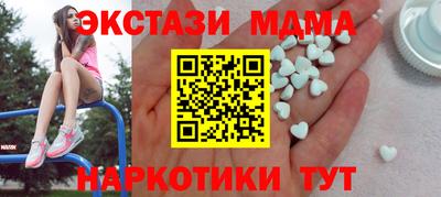 COCAINE Свободный