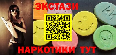 COCAINE Свободный