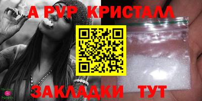 COCAINE Свободный