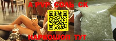 COCAINE Свободный