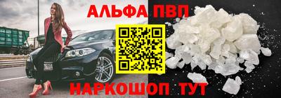 COCAINE Свободный