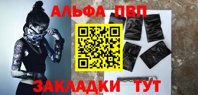 COCAINE Свободный