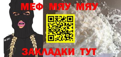 COCAINE Свободный