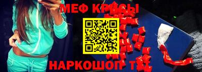 каннабис Северобайкальск